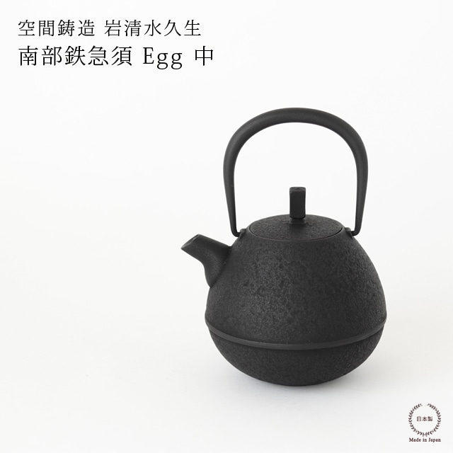������¤ ��������� Ŵ�޿� Egg �� (PureBlack)