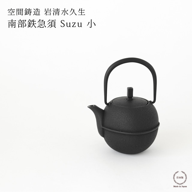 ������¤ ��������� Ŵ�޿� Suzu �� (PureBlack) gene