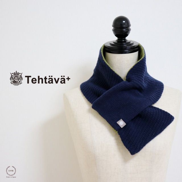 雑貨のお店セレクト・ペンギン-長く使える「いいもの」を！