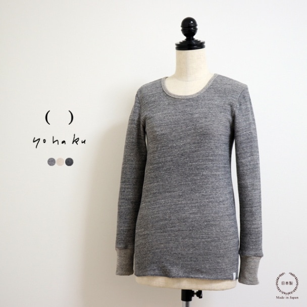 yohaku �� ;�� �� ���褤���ߤǽ��餫�� �������˥å����åȥ�����ʥ����ޥ�ĹµT�����