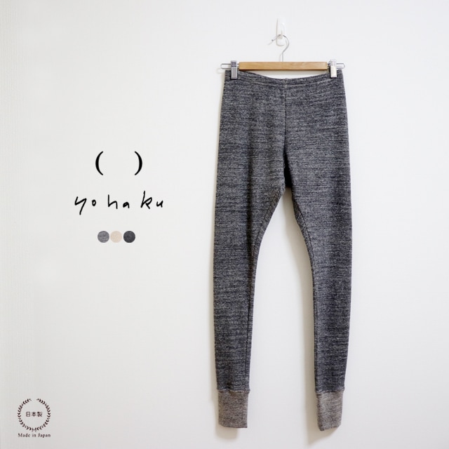 yohaku��;������褤���ߤǽ��餫�� �������˥å����åȥ�����ʥ����ޥ�쥮��