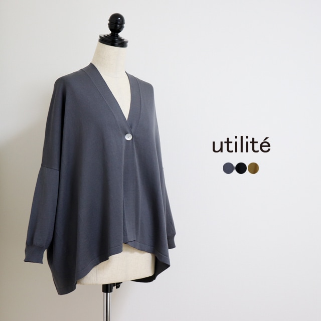 WSϢƵǰ17ޤǥݥѤ10OFFۥƥơ륯ΤȤȩ äꥷ륨åȤΥɥޥ󥫡ǥ