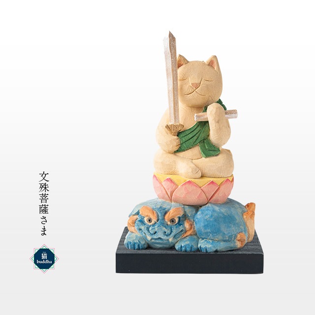 ǭbuddha ���餷��ǭ�λѤμ����º��ʸ������� ( ����� )