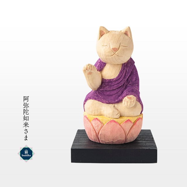 ǭbuddha ���餷��ǭ�λѤμ����º��������ǡ�褵�� ( ����� )