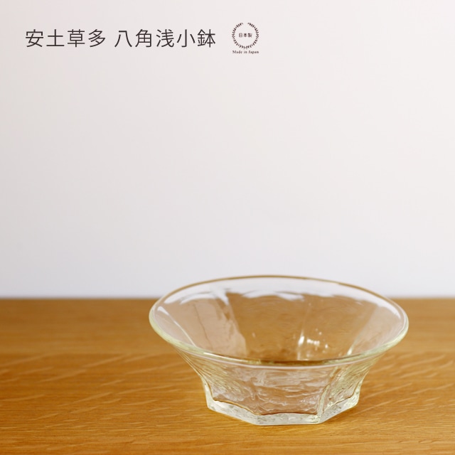 安土忠久さん　小鉢3個 安土忠久さん 小鉢3個 2025年最新】安土忠久の人気アイテム