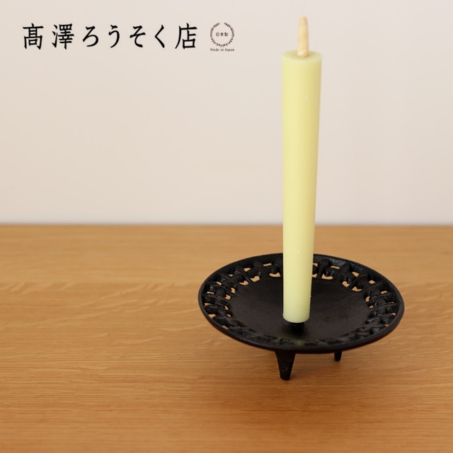 WSϢƵǰ17ޤǥݥѤ10OFF۹߷ Ŵ ۸