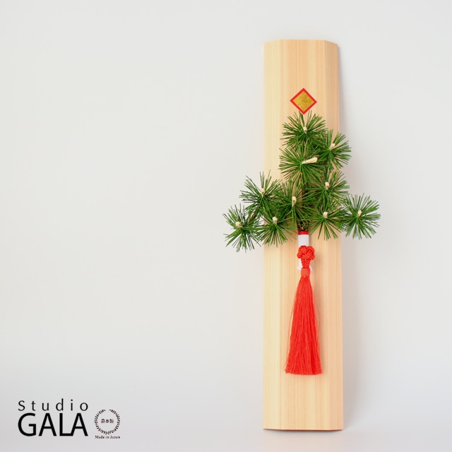 Studio-GALA ( ������������ ) HALE  �޽վ��޾���