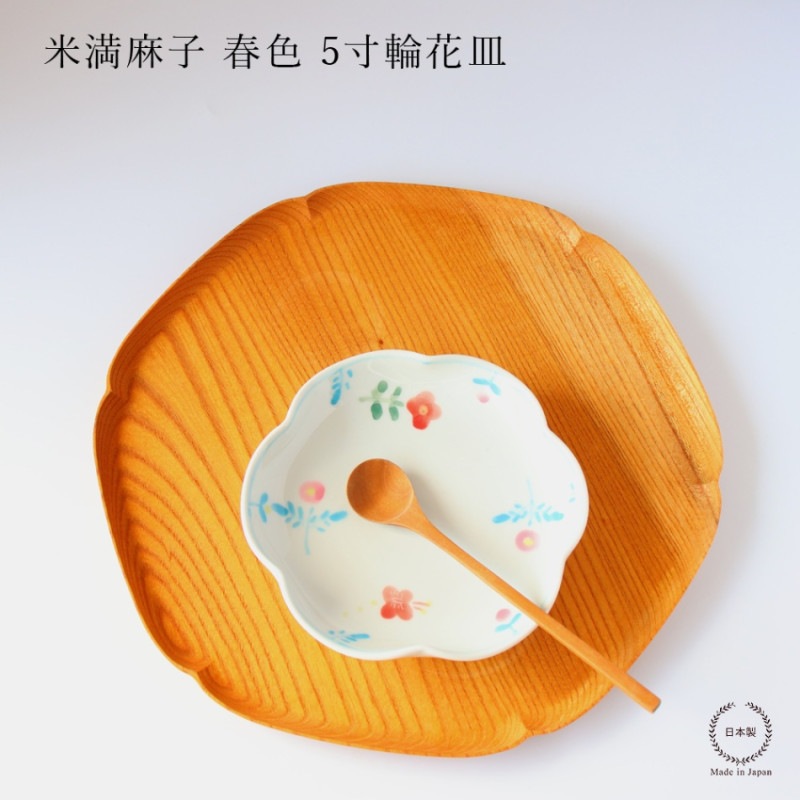 �� ������ ��������̤�� ��������� �տ� 5���زֻ�