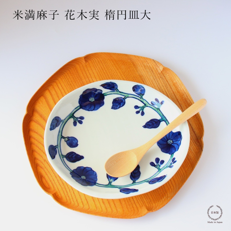 雑貨のお店セレクト・ペンギン-長く使える「いいもの」を！