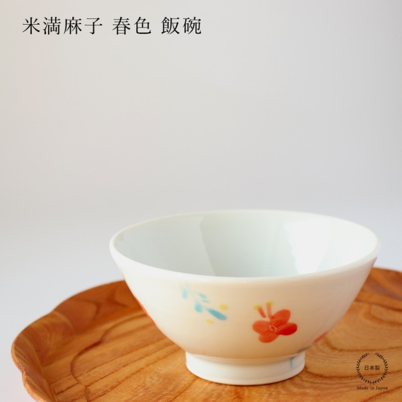 �� ������ ��������̤�� ��������� �տ� ����