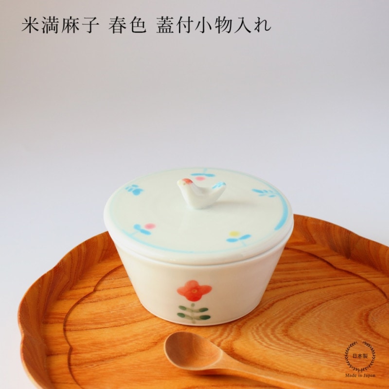 �� ������ ��������̤�� ��������� �տ� ���վ�ʪ����