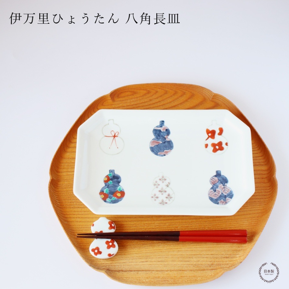 雑貨のお店セレクト・ペンギン-長く使える「いいもの」を！