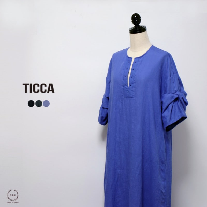 TICCA  ƥå  񻺥ͥ100% ĥȥ꡼֥ԡ