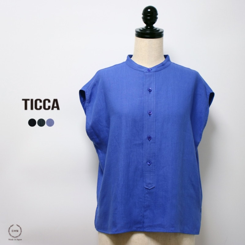 TICCA  ƥå  񻺥ͥ100% 2WAYͥե