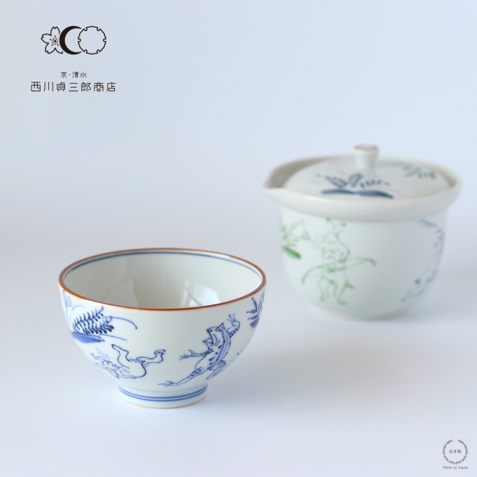 煎茶碗　染付　煎茶道具　京焼 楽天市場】道八 唐人文様煎茶碗 猪口 0180京焼 染付 明治骨董