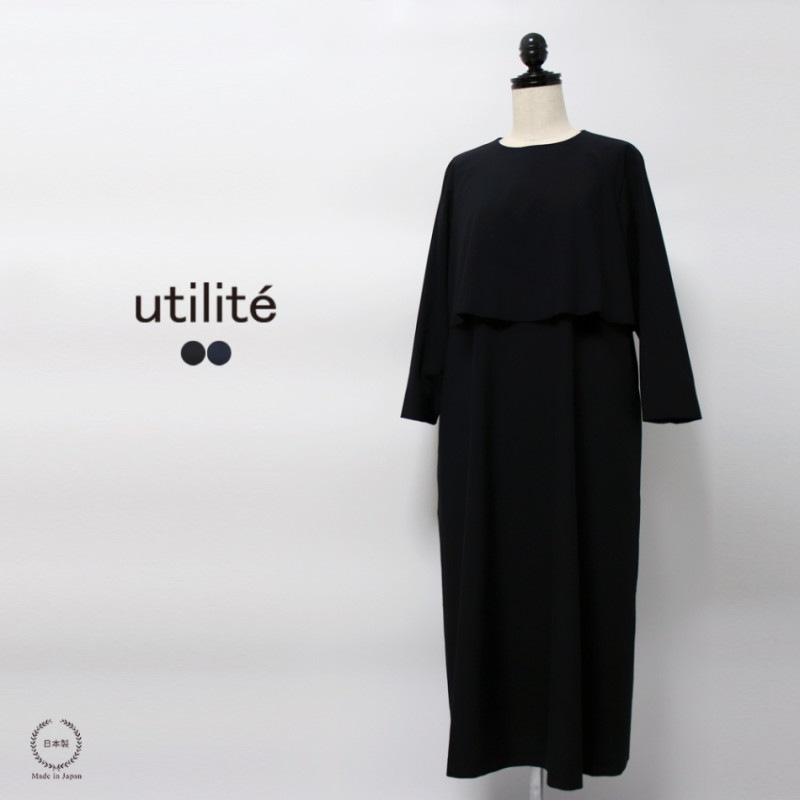 ��20��OFF�ۥ�ƥ���� ����äȤ���ȩ�����Υĥ��륹�ȥ�å����� �ڤ����忴�Ϥ��ɤ��쥤�䡼�ɥ��ԡ���