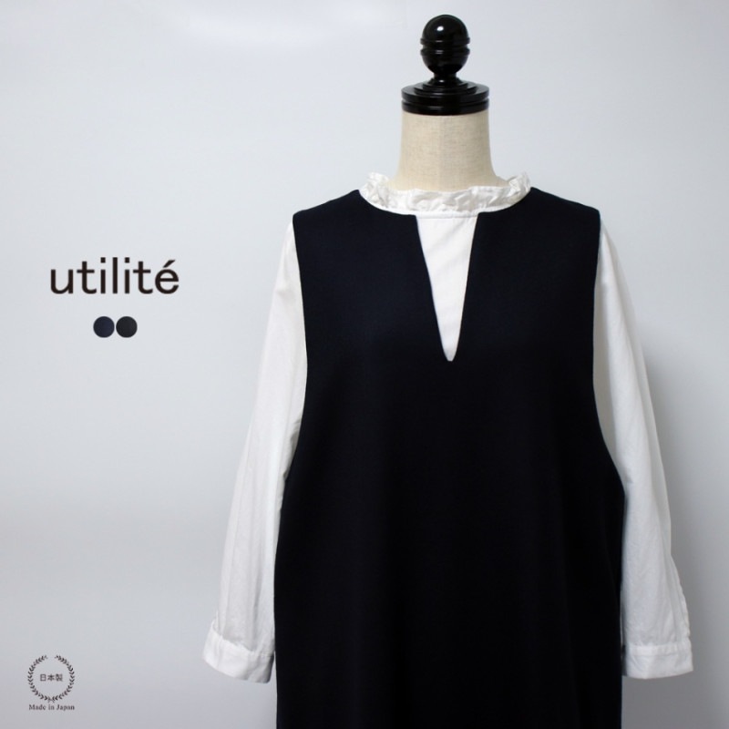 ��20��OFF�ۥ�ƥ���� �ʤ�餫��ȩ����Ǥ����������ʤ�������100%�Υ����ѡ���������