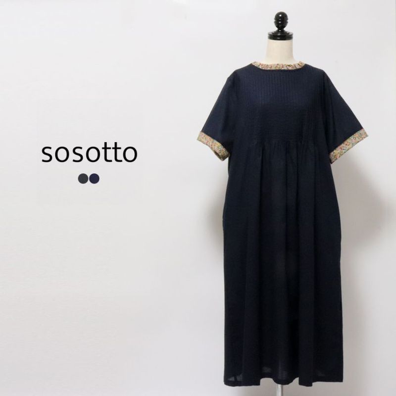 SOSOTTO�ʥ����åȡ˺٥ԥ󥿥å�LIBERTY�ե����ԡ���Ⱦµ