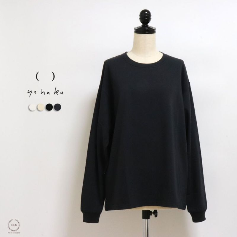 yohaku��;��˼狼���ä����󥰥��꡼��T�����