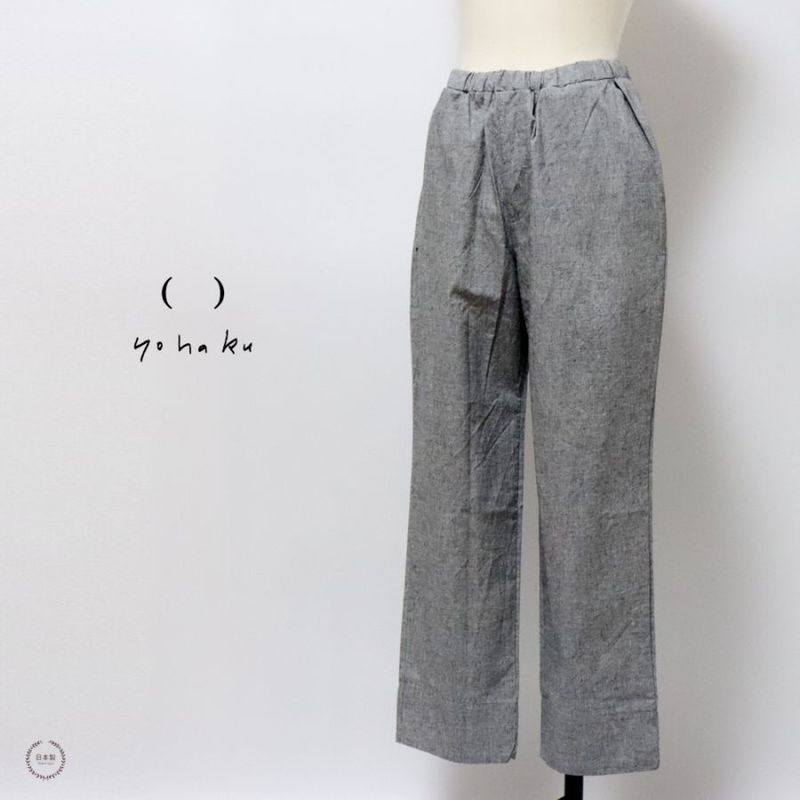 yohaku ; ˱󽣿ʪ㥹ȥ졼ȥѥ ( 졼 )