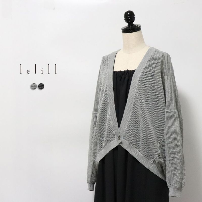 lelillʥ˥ϥƥ ܥ