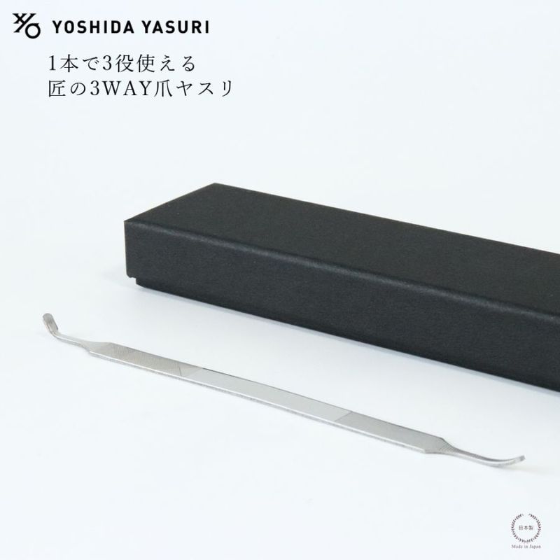 ĥ䥹 1ܤ3Ȥ 3WAYޥ䥹