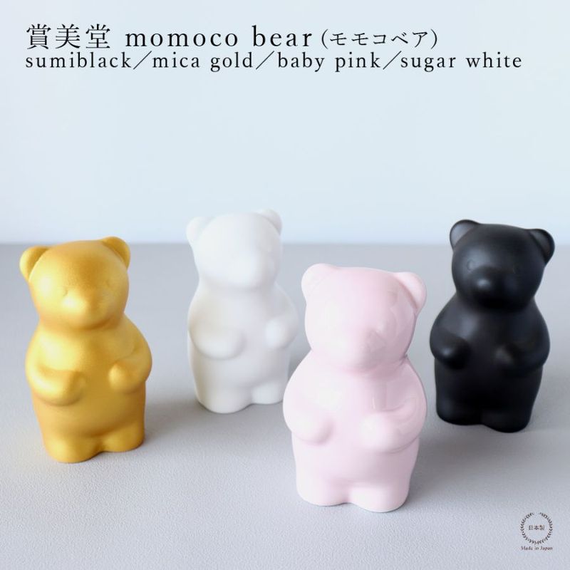 ����Ʋ momoco bear�� ��⥳�٥� �� sumiblack��mica gold��baby pink��sugar white