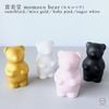 WSϢƵǰ17ޤǥݥѤ10OFF۾Ʋ momoco bear ⥳٥  sumiblackmica goldbaby pinksugar white