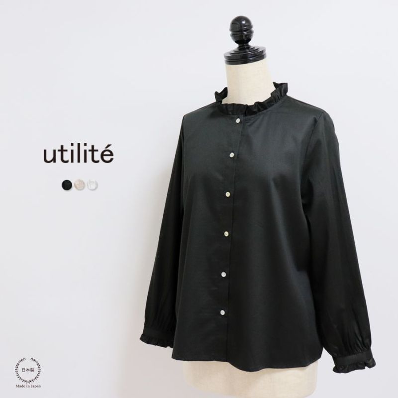 ��ƥ���� �������Τ�����100%���� �ե�륫�顼��Ĺµ�֥饦��