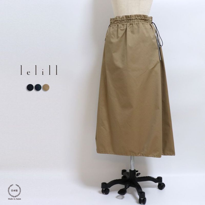 lelill�ʥ���� �����륦������ �Х롼��ե쥢����������