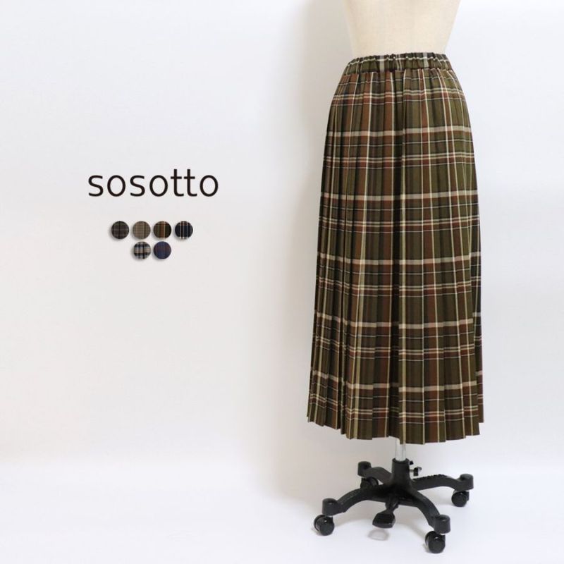 SOSOTTO�ʥ����åȡ���Ļ�������������� �ץ꡼�ĥ�������
