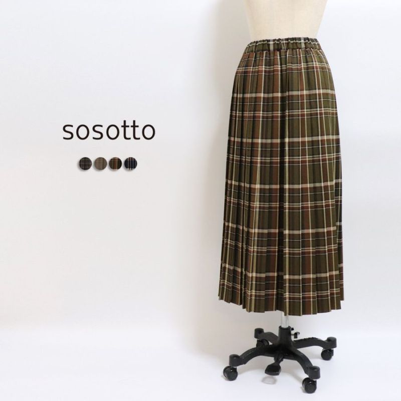 SOSOTTO�ʥ����åȡ���Ļ�������������� �ץ꡼�ĥ�������