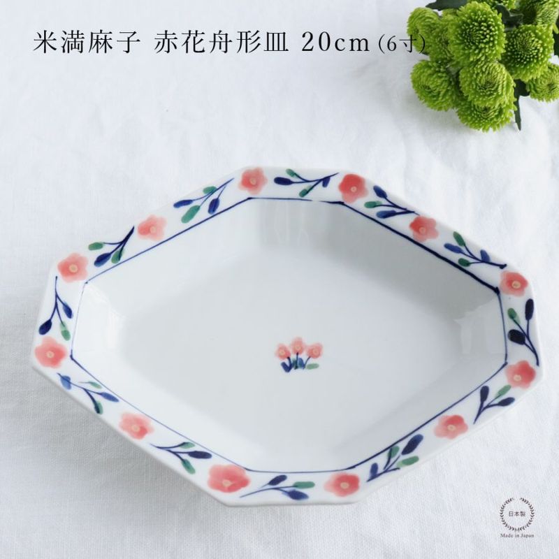 ������� �ֲֽ����� 20cm (6��)