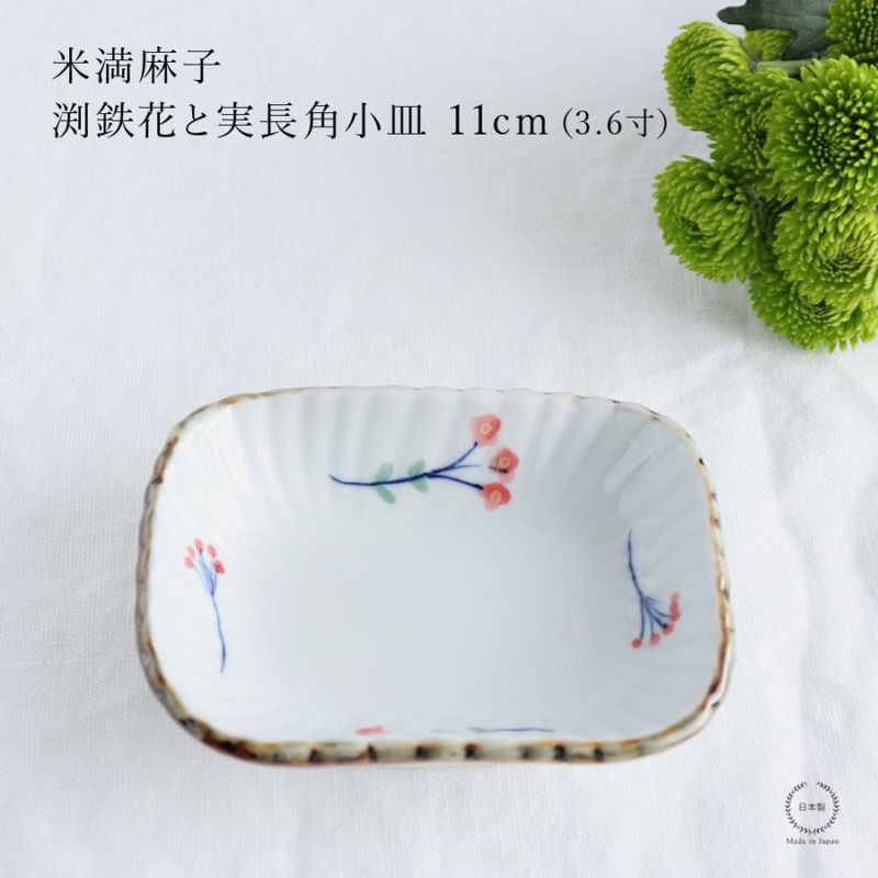  ޼Ŵ֤ȼĹѾ 11cm ( 4 )