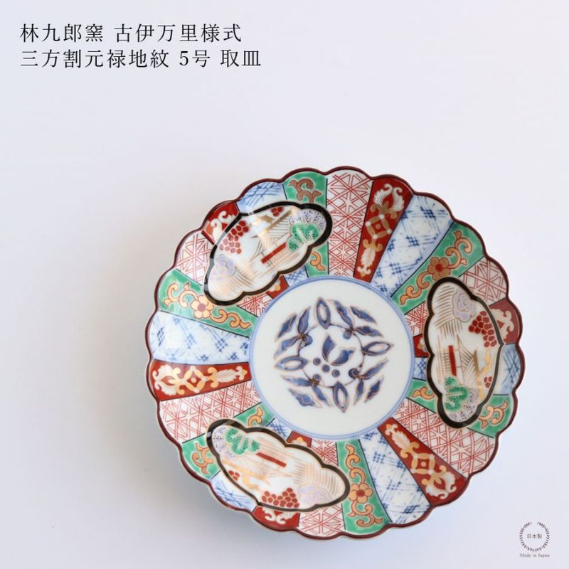 �Ӷ�Ϻ�� �Ű���Τ�ͼ� �����丵Ͻ���� 5�� �軮 ľ��15cm