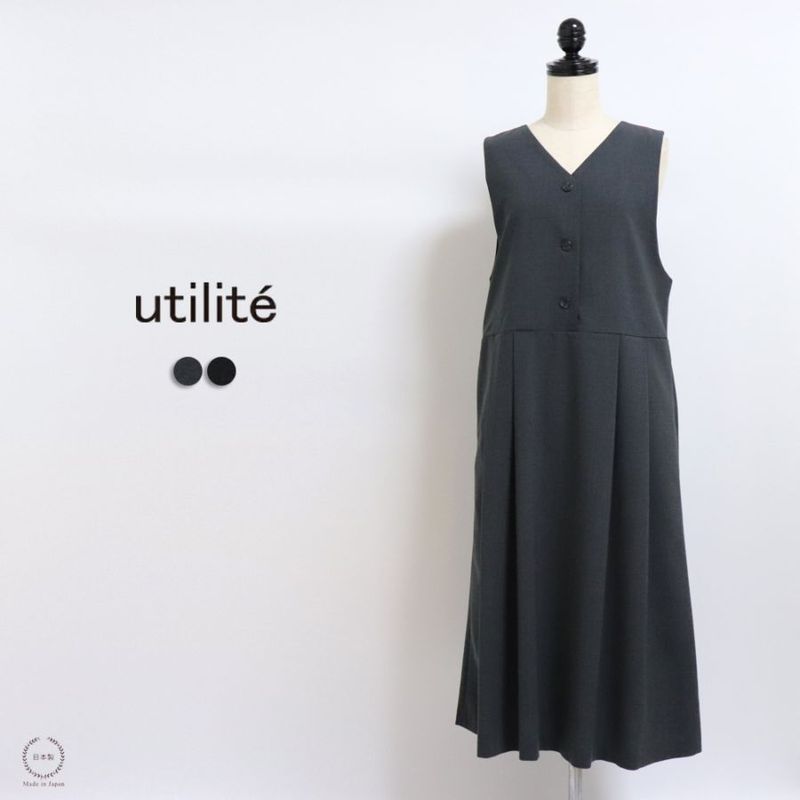 ��ƥ���� �������鷺��Ŭ������� 2WAY �����ѡ���������