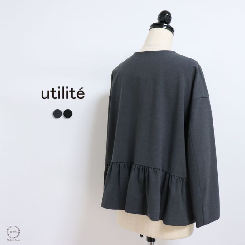 ��ƥ���� ���ơ��襳�˿��Ӥ륹�ȥ�å��Ǻ� �Хå����㥶�����㥱�å�