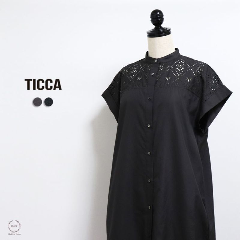 TICCA �� �ƥ��å� �� ���͵������륪�ꥸ�ʥ�졼������ �졼���ե������ԡ���