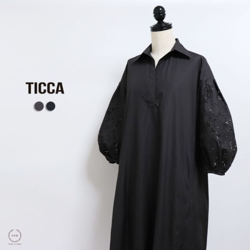 TICCA �� �ƥ��å� �˥������������դΥ졼������� �ե��졼�����ԡ���