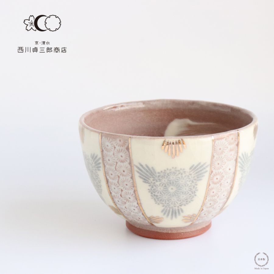雑貨のお店セレクト・ペンギン-長く使える「いいもの」を！