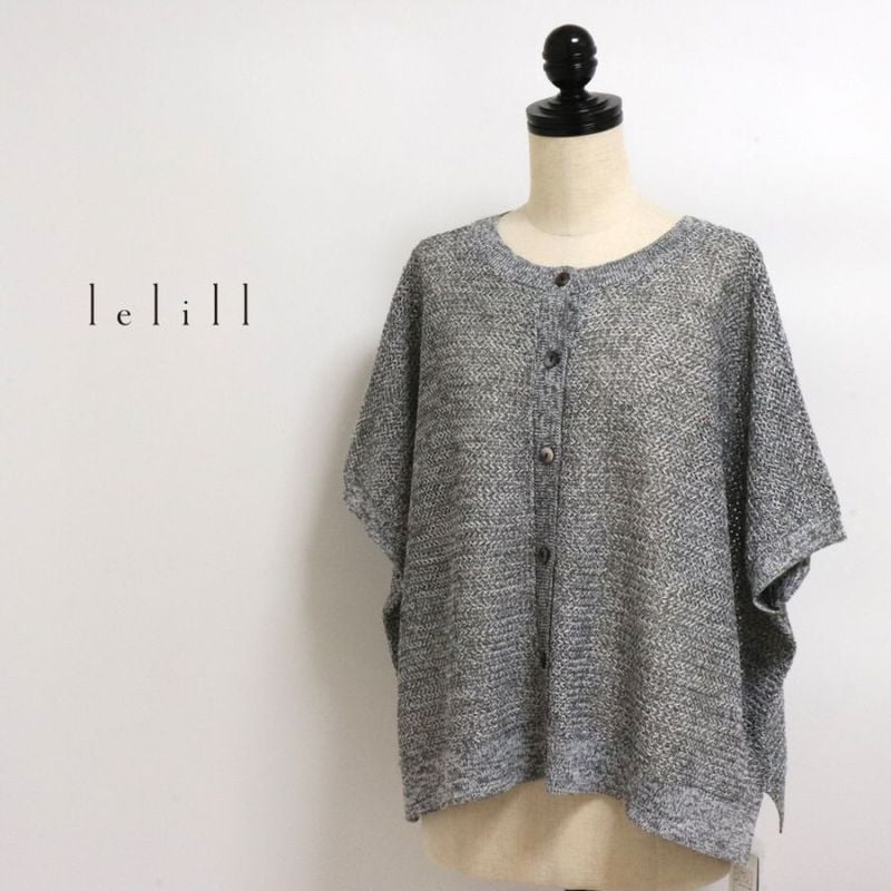 lelill�ʥ���˥ߥå������� 2WAY �����ǥ����� ���졼