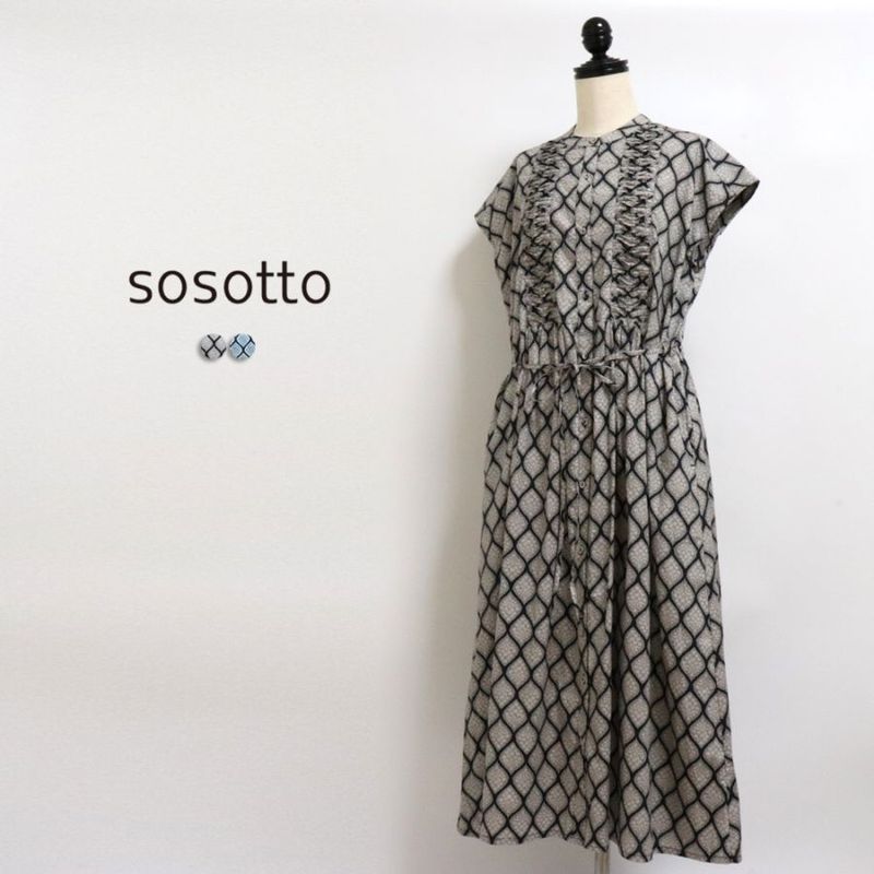 SOSOTTO�ʥ����åȡ˥����ߥ����ץ��� �������֥ԥ󥿥å��������ȥɥ����ȥ��ԡ���