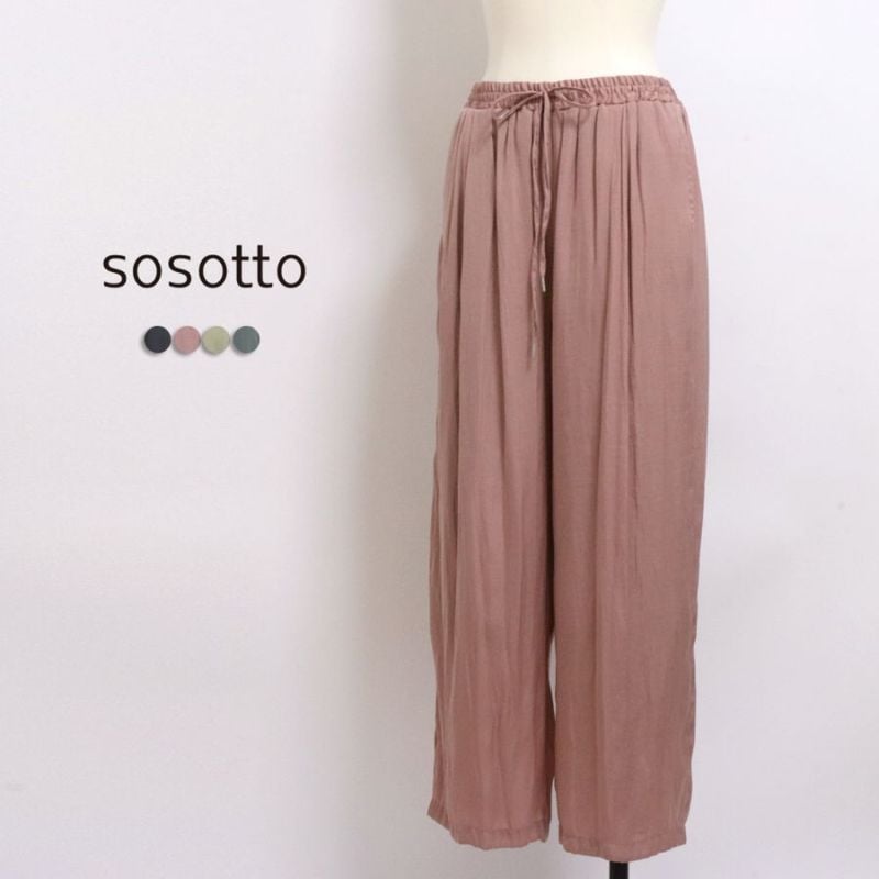 SOSOTTO�ʥ����åȡ˥���ƥ��������ƥ� ���ޡ����㥶���ѥ��