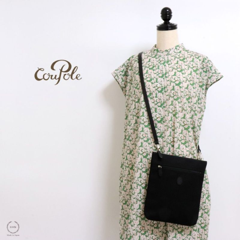 [�ͥ��ݥ�OK] CouPole ( �����ݡ��� ) �����Х����쥯�ȥݡ��� L ��Faria Flowers Small / Lodden��