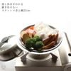 ������礬�狼�� �Ѥ��ܤΤʤ����ƥ�쥹����� 22cm �������դ�