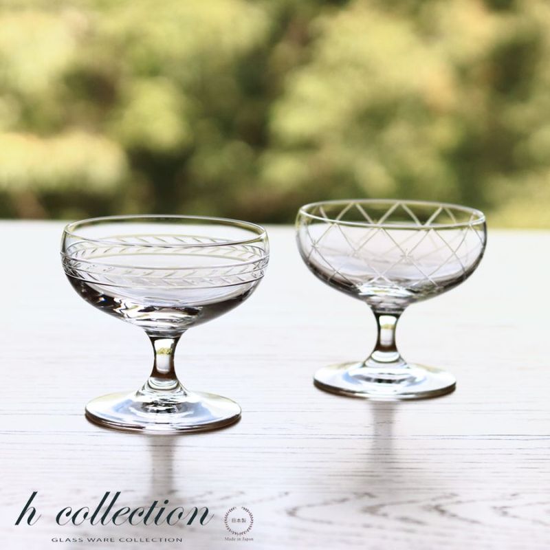 h collection (���������쥯�����) ���������꡼�५�å� 180ml ע������ ������