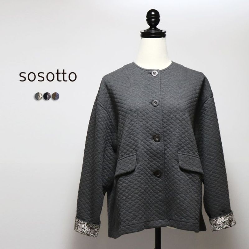 SOSOTTO�ʥ����åȡ˥��åȥ󥭥�ȡߥ�Хƥ��Ρ����顼���㥱�å� Patrick Gordon