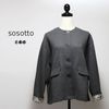 SOSOTTO�ʥ����åȡ˥��åȥ󥭥�ȡߥ�Хƥ��Ρ����顼���㥱�å� Patrick Gordon