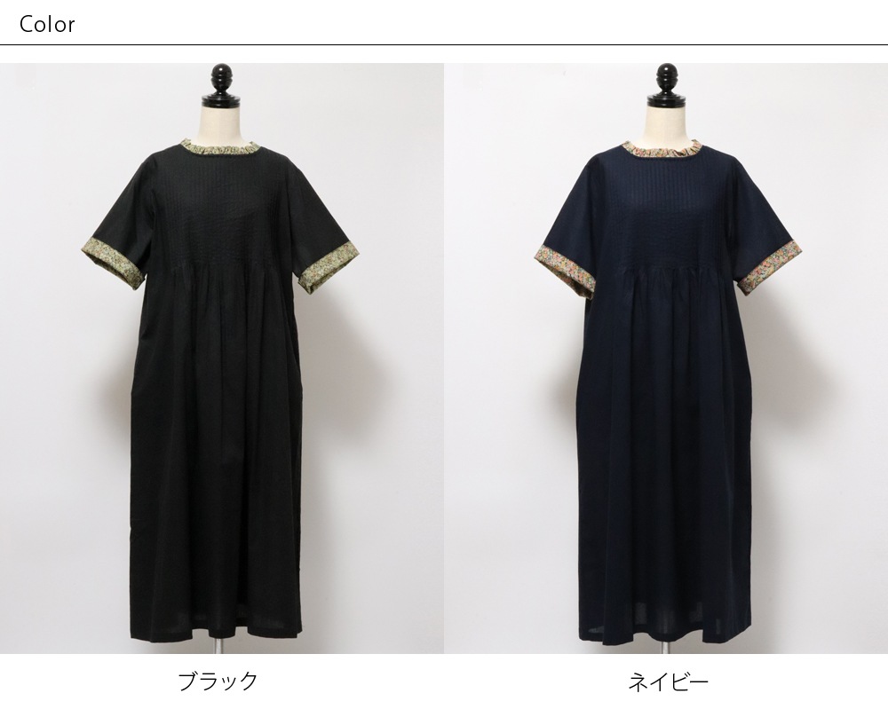 SOSOTTO�ʥ����åȡ˺٥ԥ󥿥å�LIBERTY�ե����ԡ���Ⱦµ