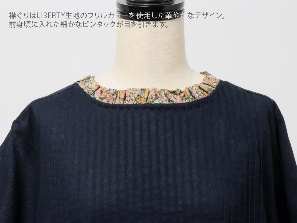 SOSOTTO�ʥ����åȡ˺٥ԥ󥿥å�LIBERTY�ե����ԡ���Ⱦµ